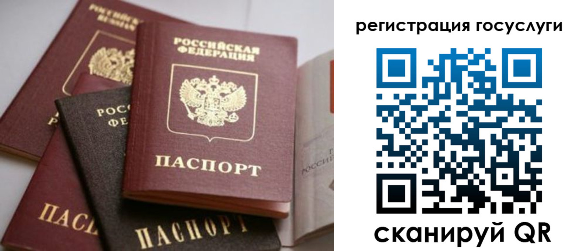 пропишу в квартире в Малой Вишере