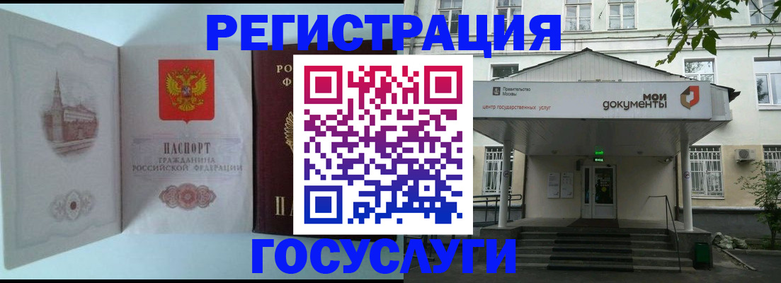 пропишу в квартире в Малой Вишере